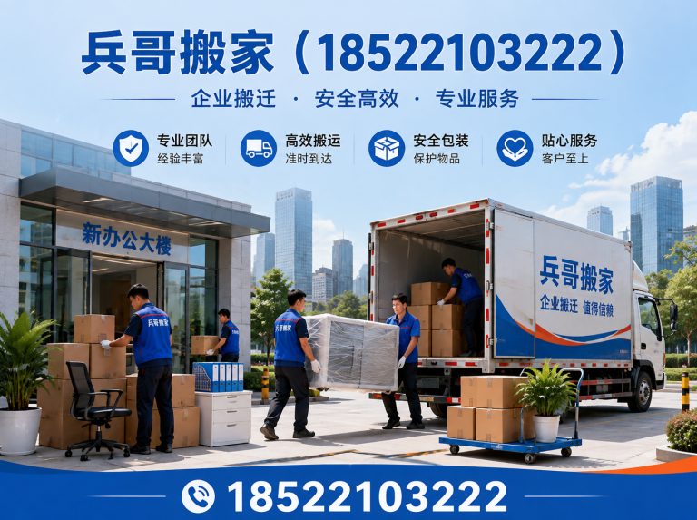 宁河区家具拆装展示图